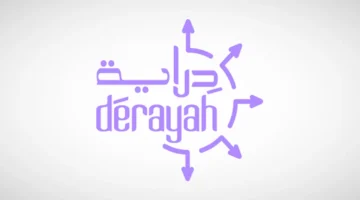 بنسبة سيولة ضخمة.. قائمة الأسهم الأكثر وزناً في صناديق دراية المالية بالربع الرابع